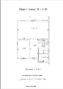 Продается 2-этажный дом, 232 м²