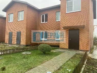 Продается 2-этажный таунхаус, 96 м²