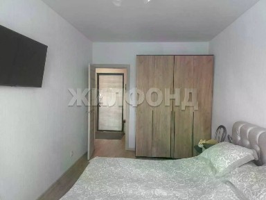 Продается 2-комн. квартира, 45,5 м²