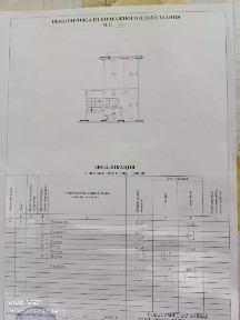 Продается 3-комн. квартира, 57,9 м²
