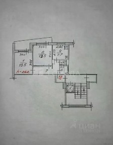 Продается 2-комн. квартира, 49,9 м²