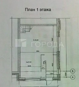 Продается 5-комн. квартира, 146,3 м²