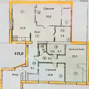 Продается 3-комн. квартира, 115 м²