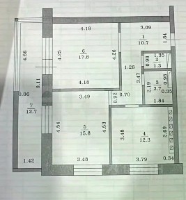 Продается 3-комн. квартира, 74,3 м²