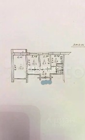 Продается 3-комн. квартира, 57,3 м²