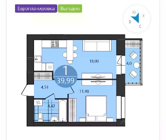 Продается 1-комн. квартира, 39,99 м²