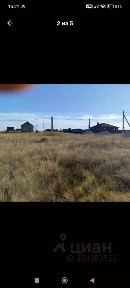 Продается участок, 6,74 сот.