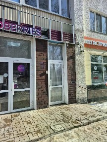 Сдается офис, 84 м²