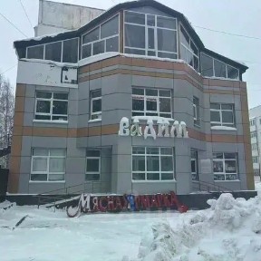 Продается помещение свободного назначения, 212,7 м²