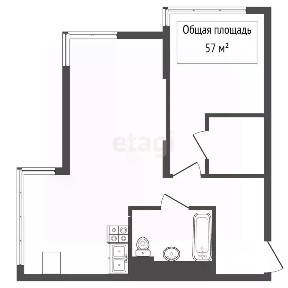 Продается 3-комн. квартира, 57 м²