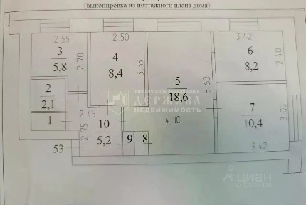 Продается 4-комн. квартира, 61 м²