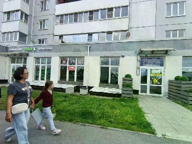 Сдается помещение свободного назначения, 89 м²