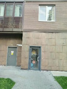 Сдается помещение свободного назначения, 82 м²