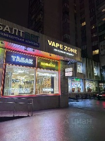 Сдается помещение свободного назначения, 33 м²