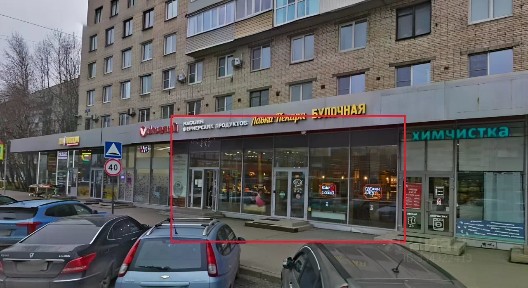 Сдается помещение свободного назначения, 185 м²