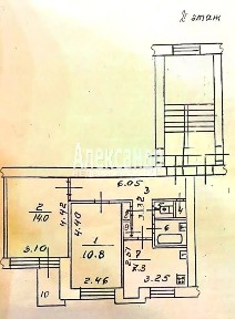 Продается 2-комн. квартира, 47,5 м²