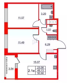 Продается 2-комн. квартира, 49,13 м²