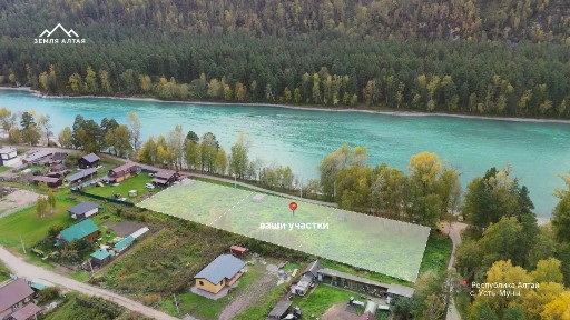 Продается участок, 45,51 сот.