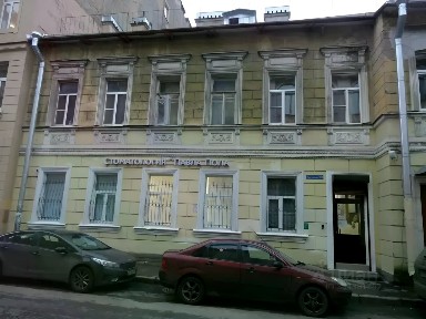 Санкт-Петербург, р-н Петроградский, Аптекарский остров, ул. Бармалеева, 7