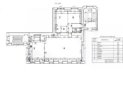 Продается 3-комн. квартира, 188,1 м²