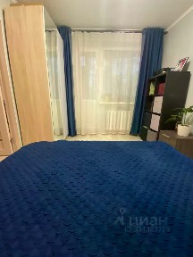 Продается 2-комн. квартира, 45,3 м²