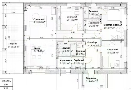 Продается 1-этажный дом, 149,5 м²