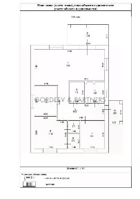 Продается 1-этажный дом, 142 м²