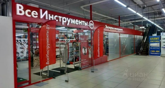 Продается торговая площадь, 150 м²
