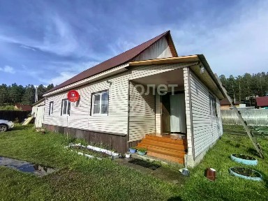 Продается 1-этажный дом, 162,8 м²