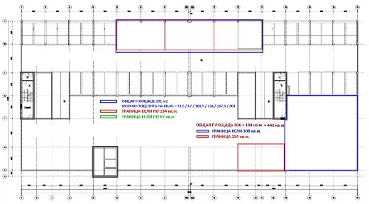 Сдается помещение свободного назначения, 306 м²