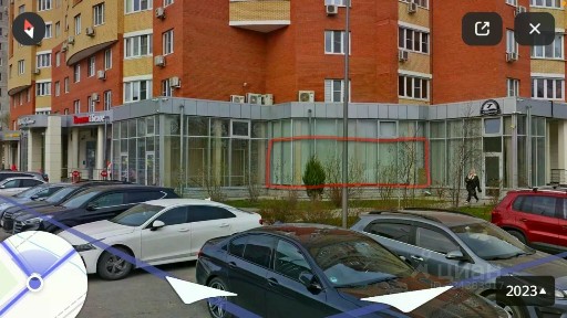 Сдается помещение свободного назначения, 43 м²
