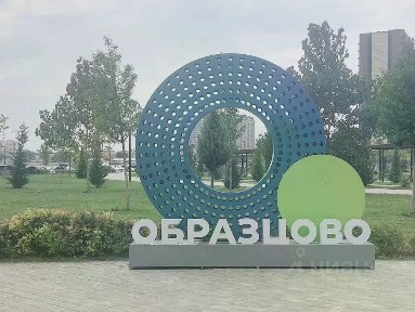 Сдается студия, 29 м²