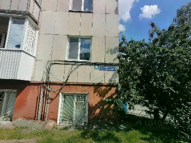 Продается офис, 269 м²