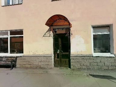 Продается офис, 140,8 м²