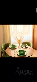 Продается квартира свободной планировки, 40,1 м²