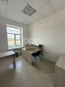 Продается офис (C)