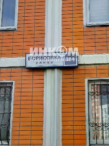 Продается 3-комн. квартира, 78,3 м²