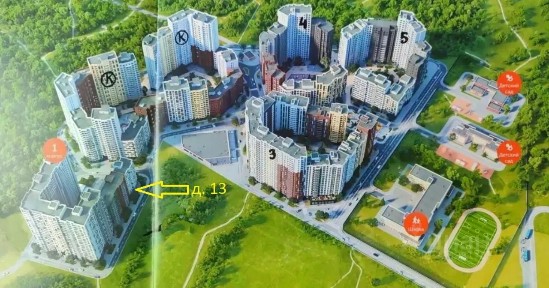 Продается 2-комн. квартира, 46,1 м²