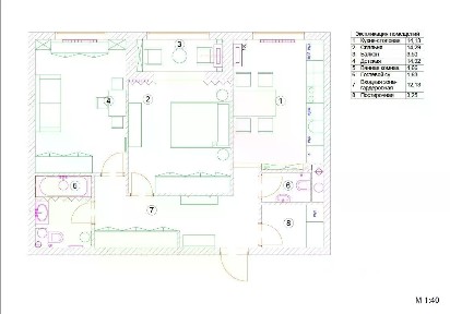 Продается 2-комн. квартира, 66,2 м²