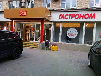 Продается 2-комн. квартира, 42,1 м²
