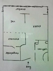 Продается 2-комн. квартира, 53 м²