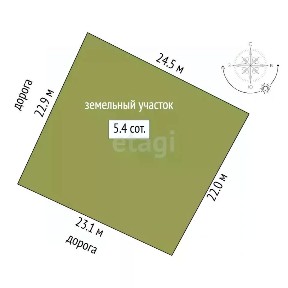 Продается участок, 5,36 сот.