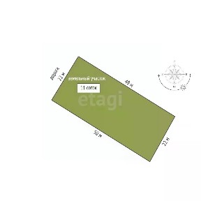 Продается участок, 10,98 сот.