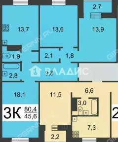Продается 3-комн. квартира, 78 м²