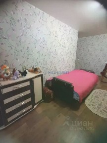 Продается 2-комн. квартира, 44,3 м²