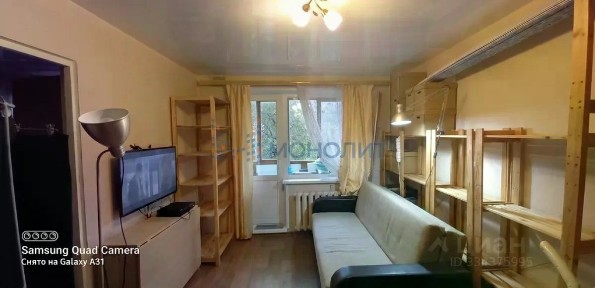Продается 3-комн. квартира, 50,3 м²