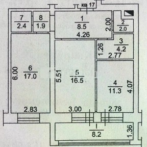 Продается 2-комн. квартира, 72 м²