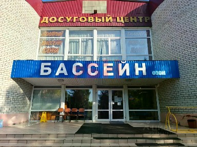 Продается помещение свободного назначения, 1 549 м²