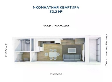 Продается студия, 30,2 м²