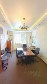Продается офис, 100,6 м²